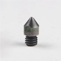 ◆❃☄ 1pcs MK8 High Temperature Hardened Steel Nozzle 0.4/0.6/0.8/1.0/1.2/1.5mm 1.75mm for MK9 Creality CR-10 Ender3 Anet 3D printer