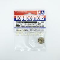 [ชุดแต่งรถบังคับ] TAMIYA 54578 OP.1578 06 Module Hard Coated Aluminum Pinion Gear (25T) ชุดแต่งทามิย่าแท้ rc