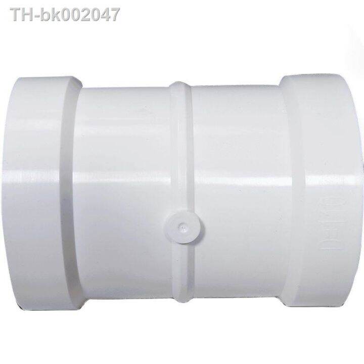 motorized-damper-abs-electric-damper-pvc-pipe-air-volume-control-valve-75mm-110mm-160mm-200mm-round-pvc-air-pipe-control-valve