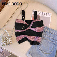 PEAR DODO เสื้อสายเดี่ยวถักแบบเกาหลีสำหรับผู้หญิง