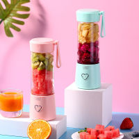 Small electric fruit juice extractor, portable fruit juice cup for household use, USB charging, mini juice squeezing portable cup