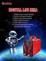 ใหม่！ตู้เชื่อม Inverter MMA-600 จอ LCD ปรับได้6ระดับ MOLITA ( รุ่นใหญ่รองรับงานหนัก) ฟรี! สายเชื่อมยาวพิเศษ10 เมตร