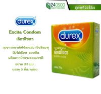 DUREX EXCITA ดูเร็กซ์ เอ็กซ์ไซตา ถุงยางอนามัย ขนาด 53 มม. กล่องส้ม 1 กล่อง 3 ชิ้น