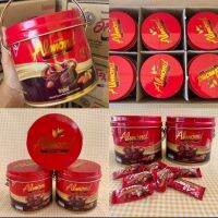 อัลมอนด์เคลือบช็อกโกแลต แพคเกตใหม่ 220g(พร้อมส่ง)