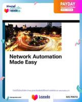 (มาใหม่) หนังสืออังกฤษ Network Automation Made Easy (Networking Technology) [Paperback]