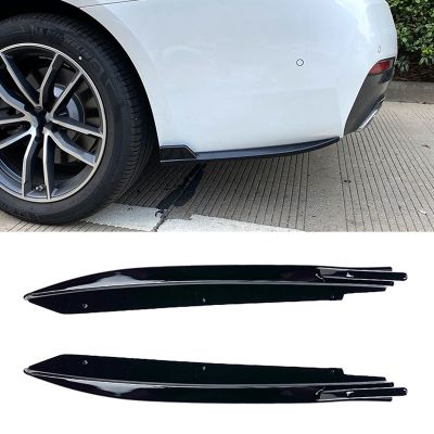 For BMW- 5 Series G30 M-Tech 525I 530I 540I 2017+ Rear Bumper Lip Angle Diffuser Splitter Spoiler Protector