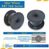 Idler for 21,23,25Z, BORE 25,30,35,40 MM., FOR CHAIN 887 TAB