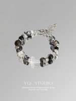 YQ.STUDIO ต้นฉบับกรวดธรรมชาติสีดำและสีขาวน้ำแข็งแตกคริสตัลลูกปัดสร้อยข้อมือโซ่ผีเสื้อระดับไฮเอนด์รูปแบบใหม่ ?《ต้นฉบับ》！∏๑