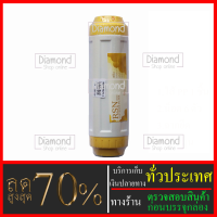 Big Surprise #ไส้กรอง เรซิ่น ยี่ห้อ Hydromax  #ราคาสุดคุ้ม#ราคาประหยัด