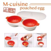 ชุดอุปกรณ์ต้มไข่ดาวน้ำ (M-cuisine poached egg)