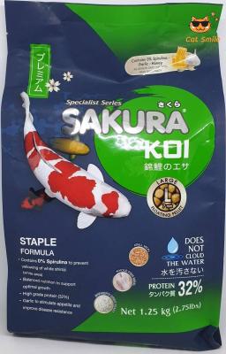 Sakura Koi Staple Fomula อาหารปลาคาร์ฟ  สูตรปรับสมดุล เม็ดไซส์ L ซากุระโค่ย Koi Food สีเขียว 1.25 kg.