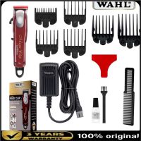 New! WAHL -8418 Magic Clip แถมฟันรองพรีเมี่ยม 8 ชิ้น ปัตตาเลี่ยนไร้สาย หูทอง/ของแท้ Wahl Professional 5 Sta (ของแท้ประกันศูนย์ 1 ปี) WAHL hair clipper