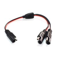 18AWG 0.75 Square 30CM SAE 1 to 2 2 Pin Quick Connect Disconnect Plug Extension Cable