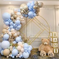 【HOT】✾ Garland Arch Kit Blue Kids Birthday Party Latex Baby Shower Valentines Decoração do casamento