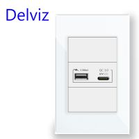 Delviz 1A1C Quick charge port White/Black Toughening Crystal Glass Panel 120mmx72mm Brazil standard 18W Type C USB Wall Socket