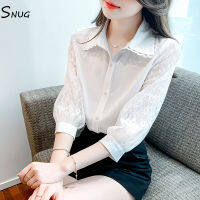 SNUG 2023เสื้อผู้หญิงสวยงามทางปัญญาในอาชีพเสื้อชีฟองกลวงสีทึบแขนสั้นดีไซน์ใหม่ฤดูร้อน