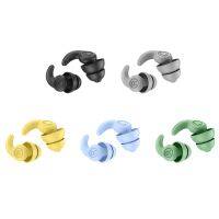 【CW】✿♝  2pcs Ear Plugs Soft Noise Reduction Earplugs