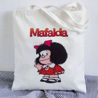 【ACD】   Kawaii กระเป๋าช้อปปิ้ง Mafalda น่ารักอะนิเมะฮาราจูกุผ้าใบกระเป๋ากระเป๋ากระเป๋าถือสุภาพสตรีความจุขนาดใหญ่ถุงช้อปกระเป๋าสะพายไหล่สบายๆ