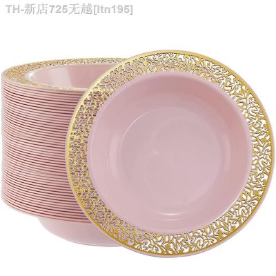 【CW】◐❃∏  Disposable Pink  Plastic Bowl 12 oz Dessert Heavy-Duty Soup With Hollow Rim Wedding Tableware Supplies