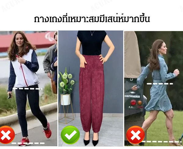 acurve-กางเกงผ้าใบสำหรับผู้หญิงที่ชอบสไตล์คลาสสิก