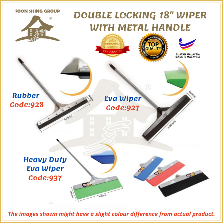 Penyapu Tarik Air /Floor Wiper/Penglap Lantai/Magic Wiper Scraper 18 ...