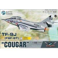 โมเดลเครื่องบินประกอบคิตตี้ฮอว์ค ขนาด 1/48 Kitty Hawk KH80129 Grumman TF-9J Cougar