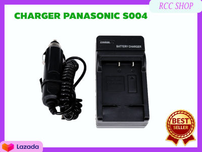 แท่นชาร์จแบตเตอรี่กล้อง CHARGER PANASONIC S004 FX2/FX7/ PENTAX S5,S5I /SUMSUNG I5 / PENTAX S6