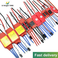 Simonk 10A 12A 15A 20A 30A 40A 50A 70A 80A เฟิร์มแวร์อิเล็กทรอนิกส์เครื่องควบคุมความเร็ว ESC สำหรับ RC Multicopter เฮลิคอปเตอร์