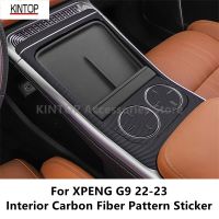 For XPENG G9 22-23 Interior Carbon Fiber Pattern Sticker Protective Film Modification Accessories Refit