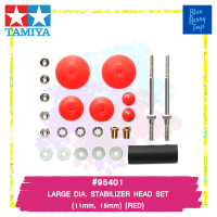 TAMIYA 95401 LARGE DIA. STABILIZER HEAD SET (11mm, 15mm) (RED) รถของเล่น ทามิย่า ของแท้