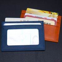 【CW】☢☽  Ultra-thin Card Holder Wallet Driver License Cover Fashion Lizard Pattern Multi-Slot Bank Coin Purse