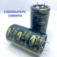 Capacitor ค่า 10000uF/63V. ยี่ห้อ Samwha ของแท้ จำนวน 1 ตัว