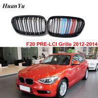 2-Slat F20 Pre-LCI Racing Grille สำหรับ BMW 1 Series ด้านหน้ากันชน Kidney Grill M สี2012 2013 2014 118i 120i 135i