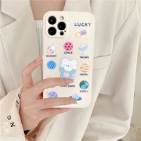 Soft case Xiaomi note9 note10 note10pro note8 note7 POCO X3 POCO M3 Redmi 9 Redmi9C Redmi 9T Frosted straight edge antique white milk tea bear phone case