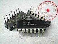 5pcs LM2901J DIP-14