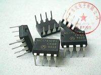 5pcs MC1741CP1 LM741N