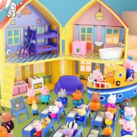 Peppa Pig Luxury Toys/Doll Kids Educational Birthday Gifts