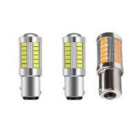 6 Pcs Amber 1156PY BAU15S PY21W Led 33SMD Car Tail Turn Brake Reverse Signal Bulb Y for Brake, Turn, Parking, Reverse and Back Up Lights, Xenon White Yellow &amp; Silver