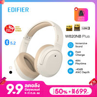 Edifier W820NB / W820NB PLUS หูฟัง headphone bluetooth หูฟังไร้สาย หูฟังตัดเสียงรบกวน หูฟังไร้สาย FULL-SIZE หูฟังANC