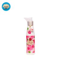 BSC ครีมบำรุงผม Hair Care All Day Repair Hair Cream 120 ml.