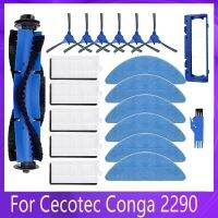 สำหรับ Cecotec Conga 2290ที่หุ้มแปรงหมุนแบบพิเศษที่คลุมแปรงด้านขอบแบบหมุนได้ตัวกรอง Hepa อุปกรณ์อะไหล่ทดแทนผ้าม็อบ