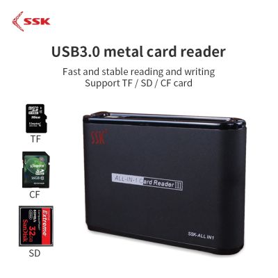 【CC】 Aluminum USB2.0  Card Reader All USB Memory High-Speed for Laptop Computer Tabler