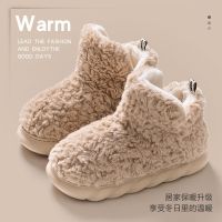 High-Heeled Cotton Shoes In Winter Thick-Soled That Feel Stepping Shit Indoor Home Non-Slip Confinement Slippers