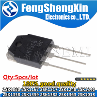 5pcs 2SK1018 2SK1020 2SK1167 2SK1217 2SK1248 2SK1341 2SK1358 2SK1359 2SK1363 2SK1382 TO3P K1167  K1248 K1341 K1358 K1359 K1363 WATTY Electronics