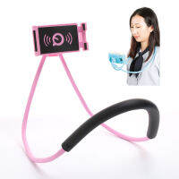 AngAng แท่นวางโทรศัพท์แบบปรับได้อิสระ 360 องศา Necklace Cellphone Support