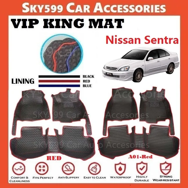 Nissan Sentra N16 20002012 VIP KING MAT CAR CARPET/CAR MAT FLOOR MAT