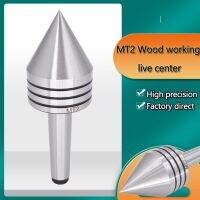 MT2 Morse Cone Tapper 2 Wood Working Live Centre Triple Bearing Lathe Centering เครื่องมือหมุนสําหรับงานไม้