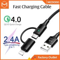 Mcdodo 2 in 1 USB Charging Cable For Android Type-C + lightning QC4.0 Fast Charging Huawei Data Cord