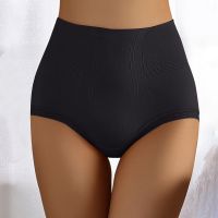 【CW】Women High Waist Shaping Panties Breathable Body Shaper New Slimming Tummy Underwear Butt Lifter Seamless Panties Shaperwear