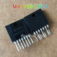 1ชิ้นเดิม MR2920 ZIP-7แอลซีดีทีวีแหล่งจ่ายไฟชิปใหม่เดิม